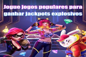 Slots နှင့် ကတ်ဂိမ်းများ